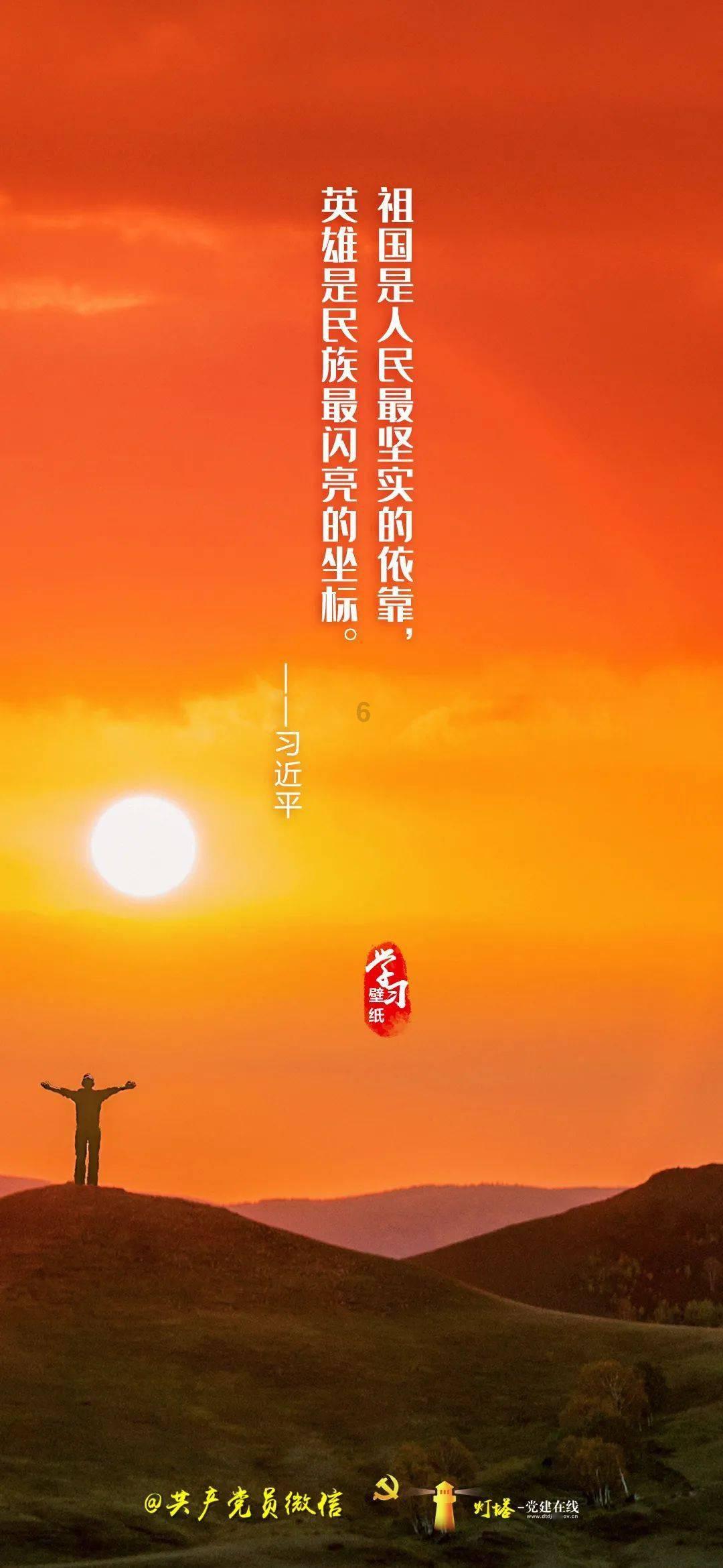 七个关键词看七镇街如何出新出彩
