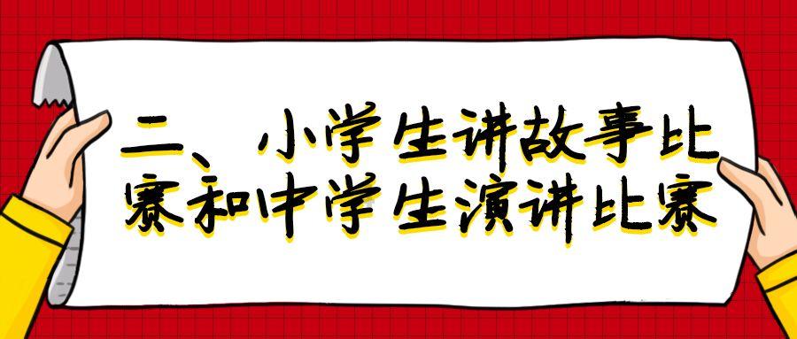 橡丰工贸:葡萄酒胶帽的领军者